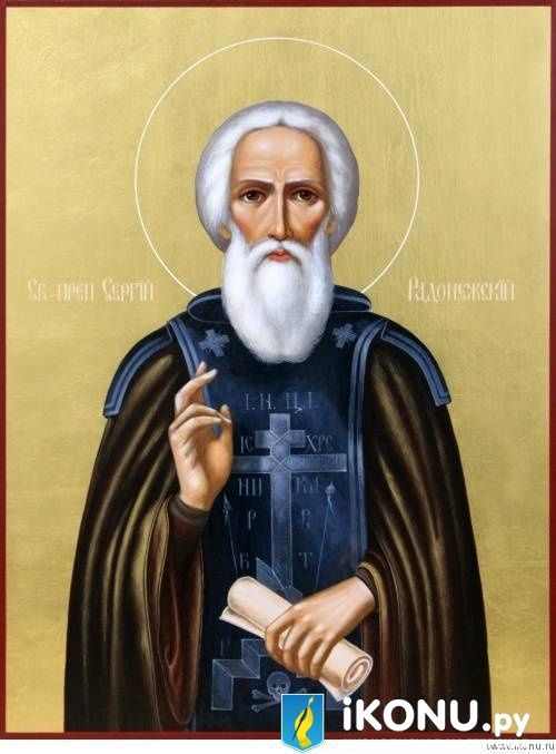 Святой Сергий Радонежский (авторская копия) (образ №322869)