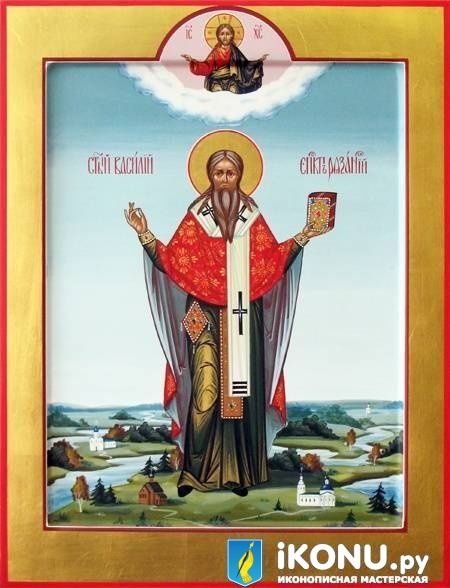 Святой Василий Рязанский (живопись с золотыми полями и расписной землей) (образ №326968)