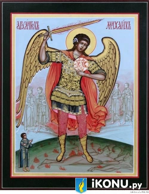 Икона Архангел Михаил побивающий диавола (авторская копия) (образ №322860)