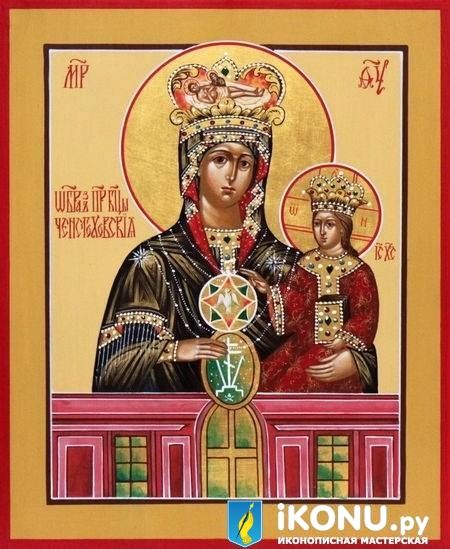 Икона Ченстоховской Божией Матери (живописная) (образ №320833)