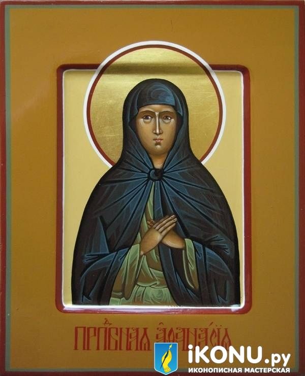 Святая Афанасия Эгинская (образ №319434)