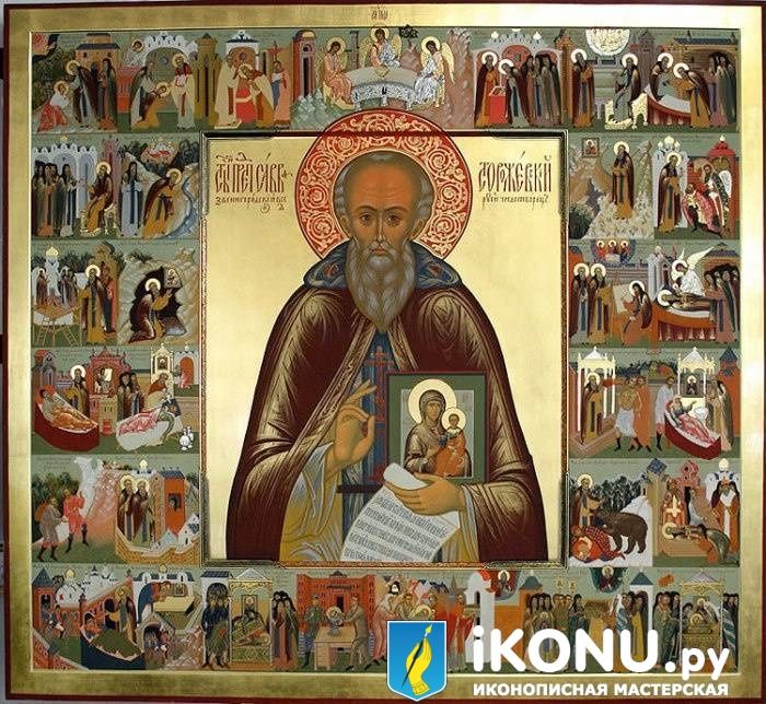 Икона Святой Савва Сторожевский с житием (на золоте) (образ №325560)
