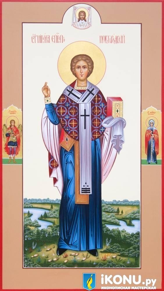 Икона Святителя Никиты Новгородского (мерная, живописная, с дополнениями) (образ №332188)