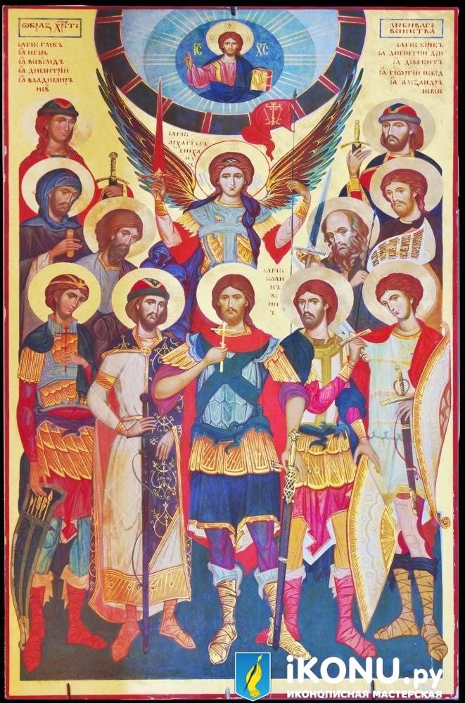 Икона Собор Святых Воинов (на золоте) (образ №325504)