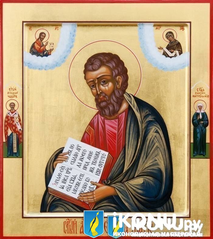 Икона Святого Марка  Евангелиста (именная, на золоте, с дополнениями) (образ №323037)