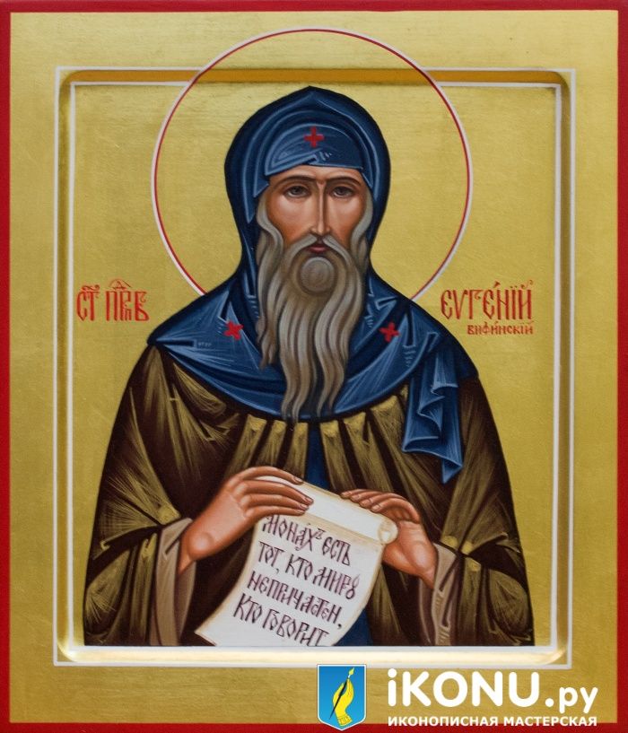 Икона Святого Евгения Вифинского (именная, на золоте) (образ №333960)