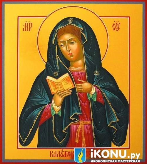 Калужская Икона Божией Матери (на золоте) (образ №319288)