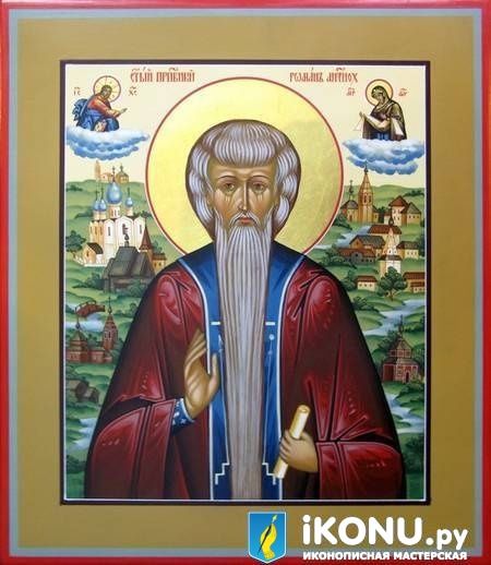 Икона Святого Романа Антиохийского (именная, живописная, с дополнениями) (образ №321417)