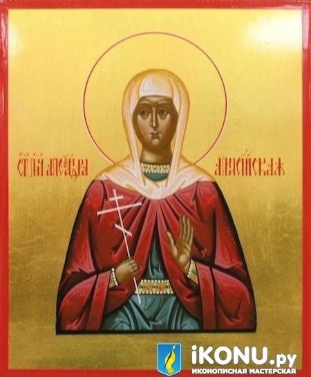 Икона Святой Александры Амисийской (именная, на золоте) (образ №320458)