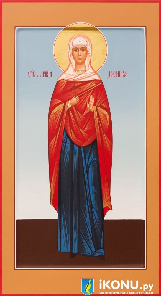 Икона Святой мученицы Домники (мерная, живописная) (образ №335934)