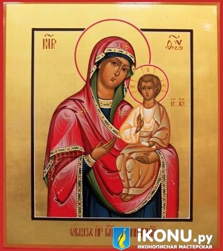 Домницкая икона Божией Матери (на золоте) (образ №321699)
