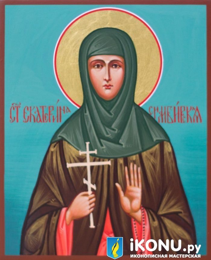 Икона Святой Екатерины Симбирской (именная, живописная) (образ №335391)