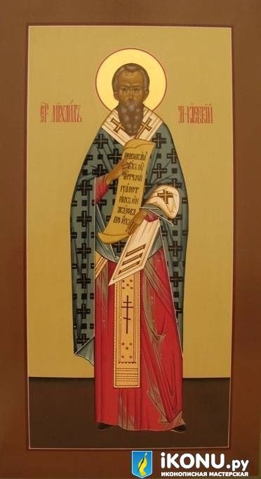 Святой Михаил Киевский (образ №318966)