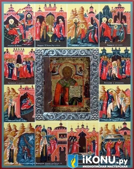 Живая икона Святого Николая Чудотворца (образ №321212)
