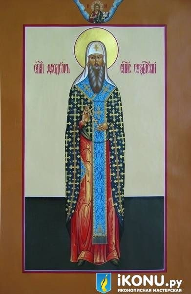 Святой Феодор Ростовский и Суздальский (образ №319003)