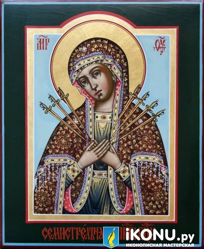 Семистрельная Икона Божией Матери (живописная, золотая лузга, авторская копия)