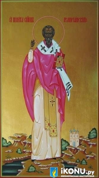 Святой Никита  Ремесианский (образ №319425)