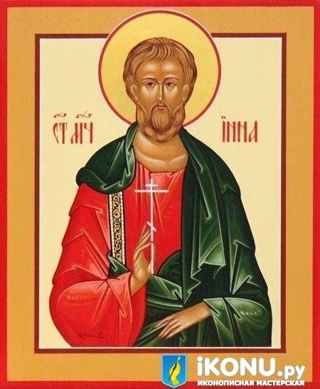 Икона Святого Инны Новодунского (именная, живописная) (образ №320214)