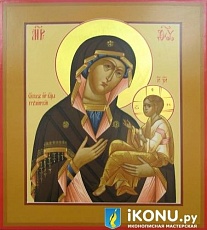 Грузинская Икона Божией Матери